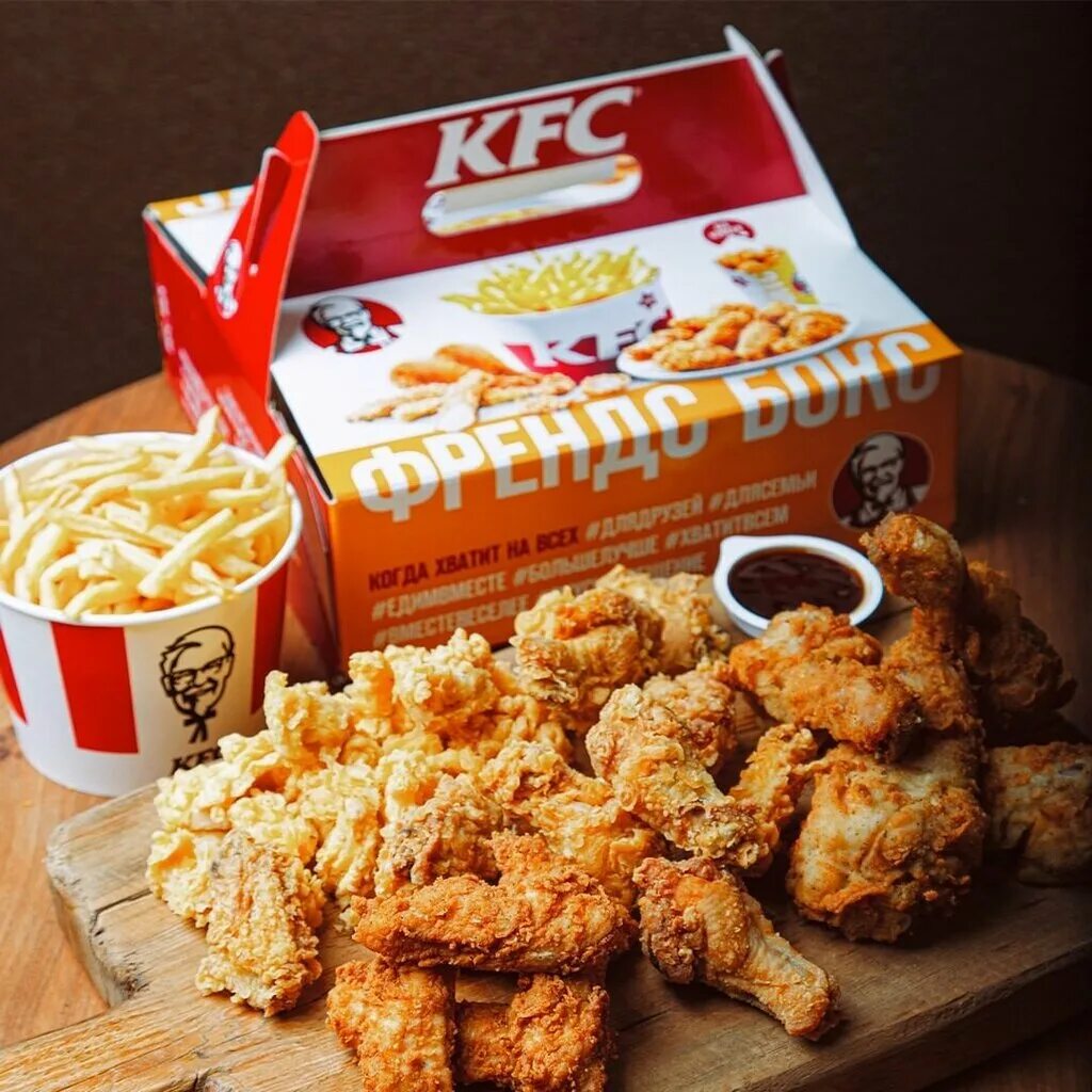 Kfc казахстан. сандерс баскет кфс. как будет называться kfc в россии. Kfc казахстан. Kfc казахстан.