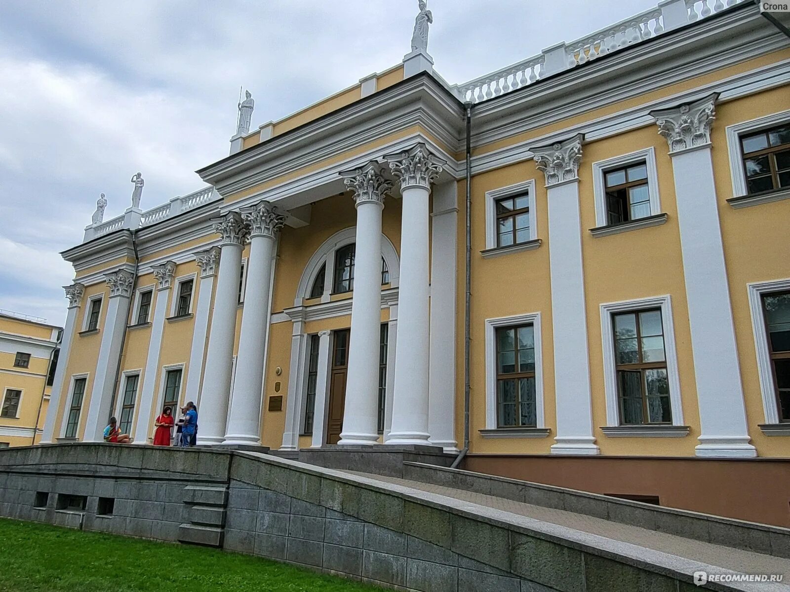 Гомель парк дворцово паркового ансамбля. Дворец румянцевых - паскевичей. Гомельский дворцово - парковый комплекс логотипкартнка. Дворец паскевичей в гомеле. Гомель дворец румянцевых паскевичей.