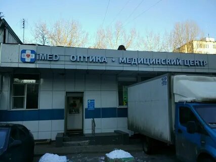 Москва вешняковская д 23