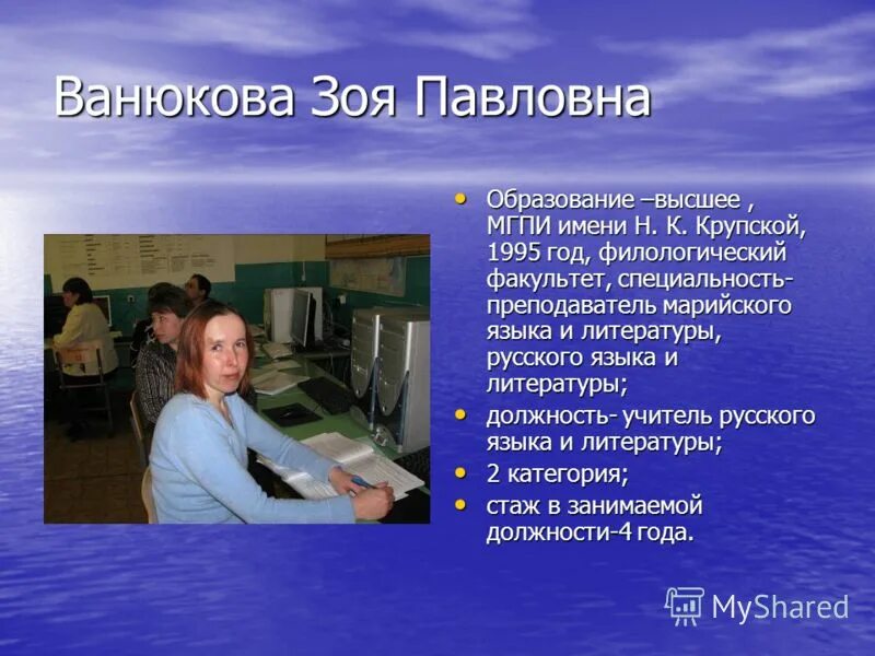 сочинение на англ. короткий рассказ про осень. написать сочинение на тем. сочинение на тему осень. сочинение на 10 предложений.