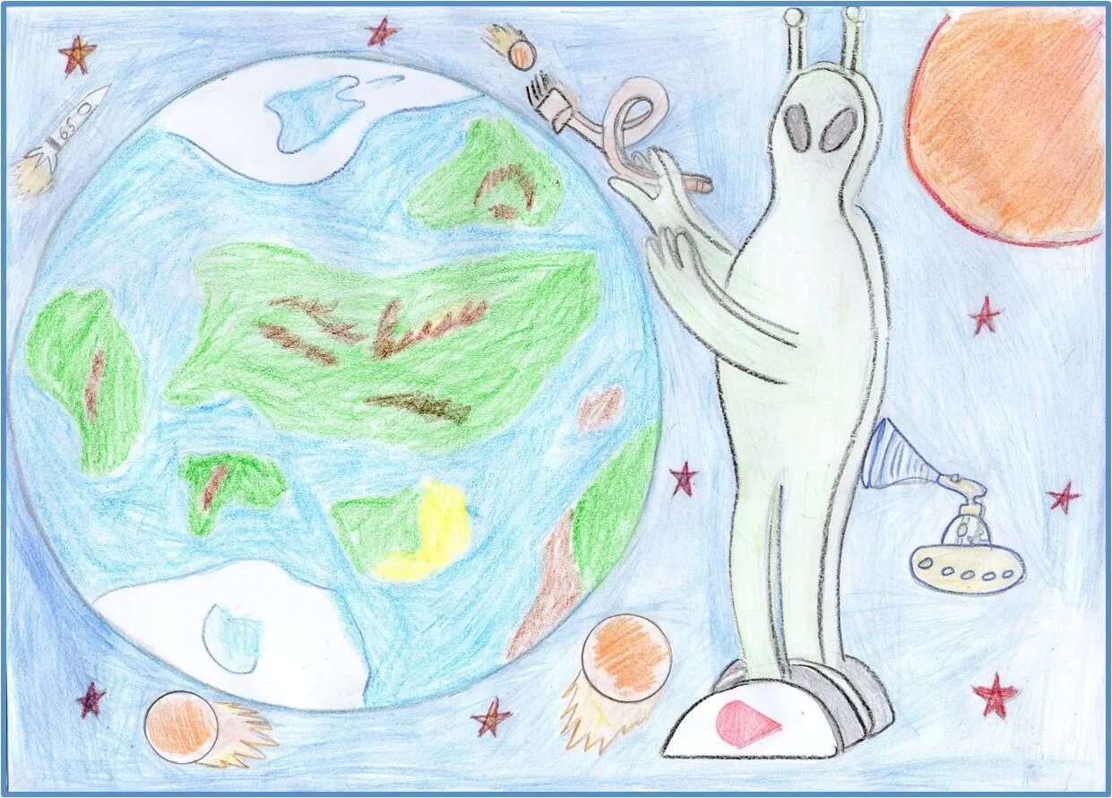 Рисунки на тему спасай планету. Конкурс красота спасет мир рисунки. Плакат на тему красота спасет мир. Рисунок Планета в опасности. Рисунок спасаем мир