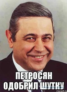 100 способов доебаться до друга