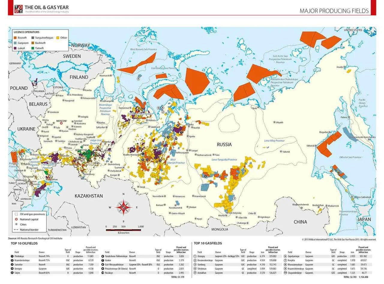 Russian Oil and Gas Map. Oil & Gas Map of Russia. Russia Oil fields Map. Russian Oil Reserves.