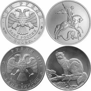 Уралсиб банк инвестиционные монеты