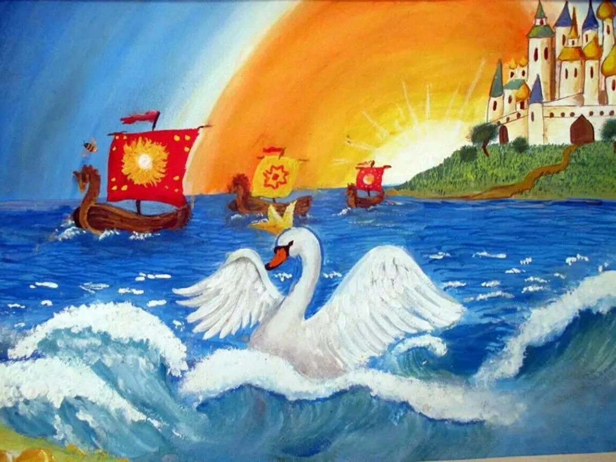 Сказка о царе салтане три чуда рисунки. Сказки пушкина сказка о царе салтане. пушкин а.с. &quot;сказка о царе салтане&quot;. сказка о царе иисиуилтане. сказка рушкинао царе салтане.