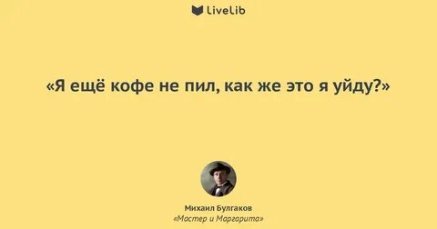 Свежесть бывает только одна первая она