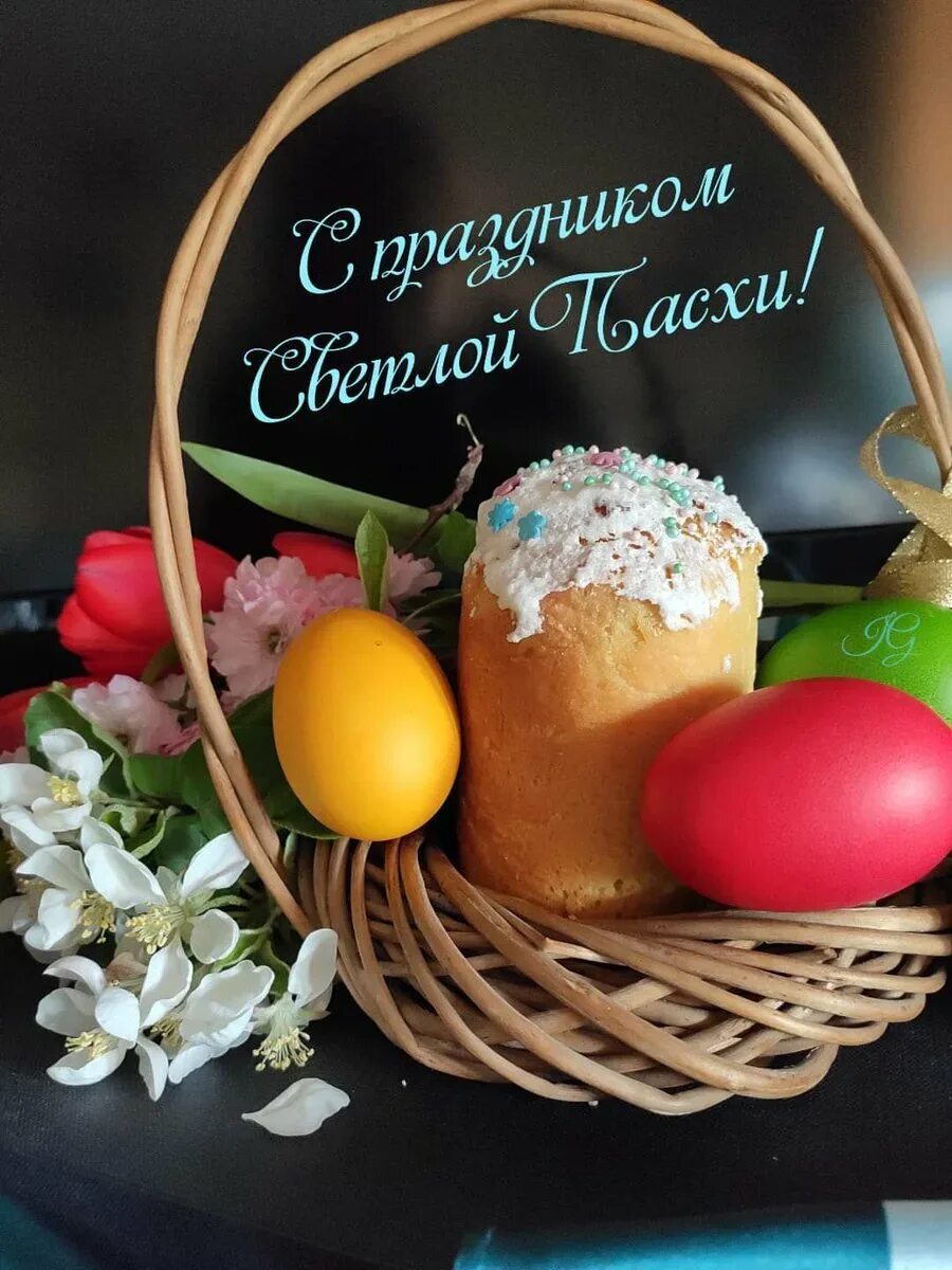 Поздравительные открытки с светлой пасхой. С пасхой картинки. светлой пасхи. svetloi passkhoi. ве лой пасхи.