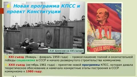 Новая программа кпсс год