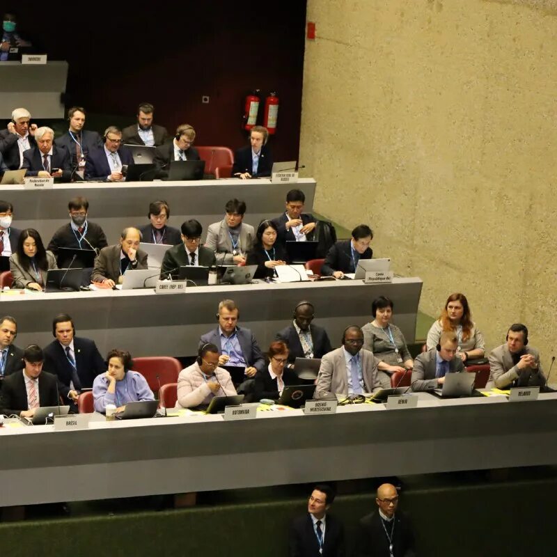 международные конференции 2023 года