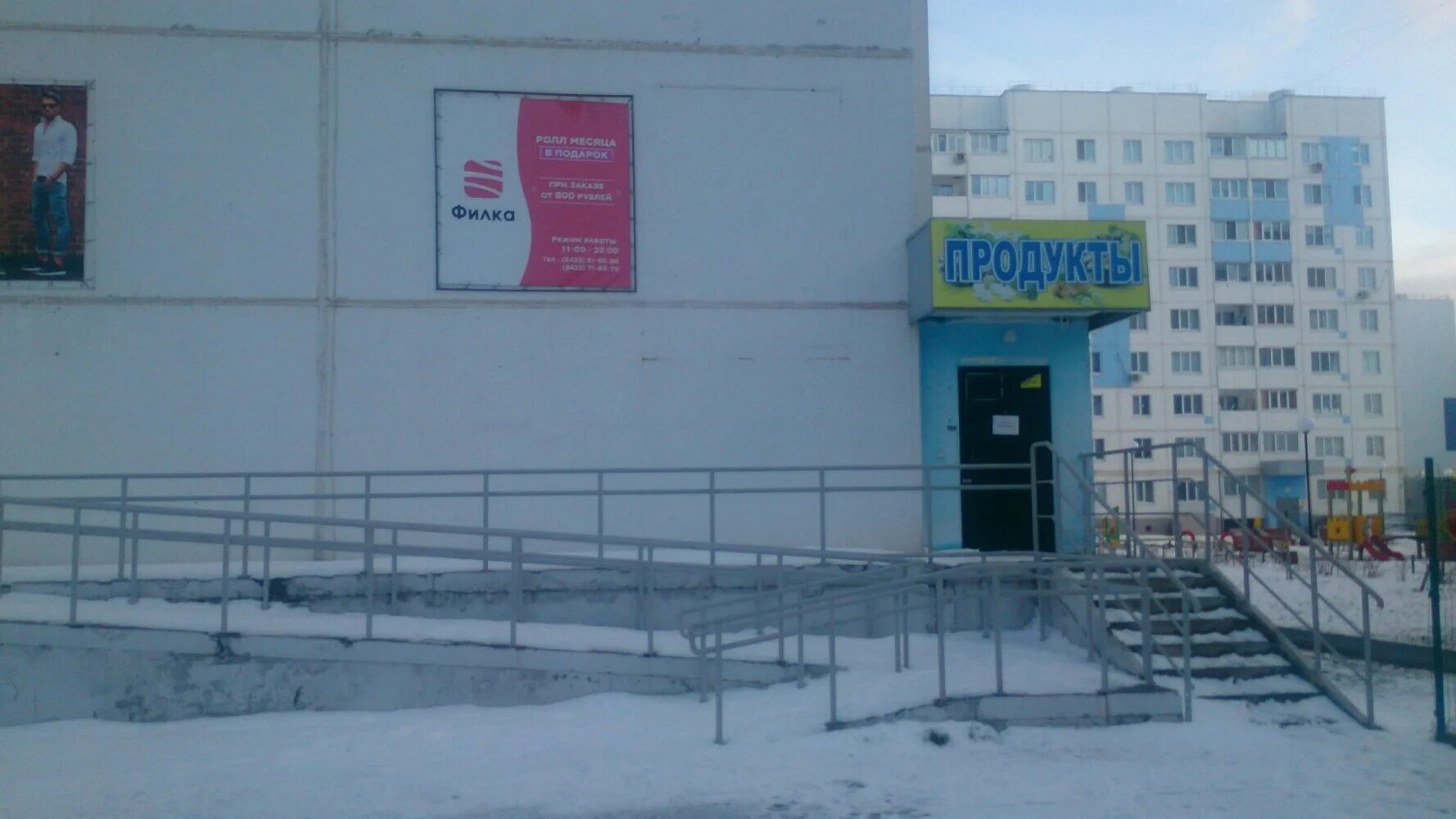 рябикова 24 ульяновск. ульяновск улица камышинская 42. проспект гая 37. пушкарёва 70. улица нариманова ульяновск.