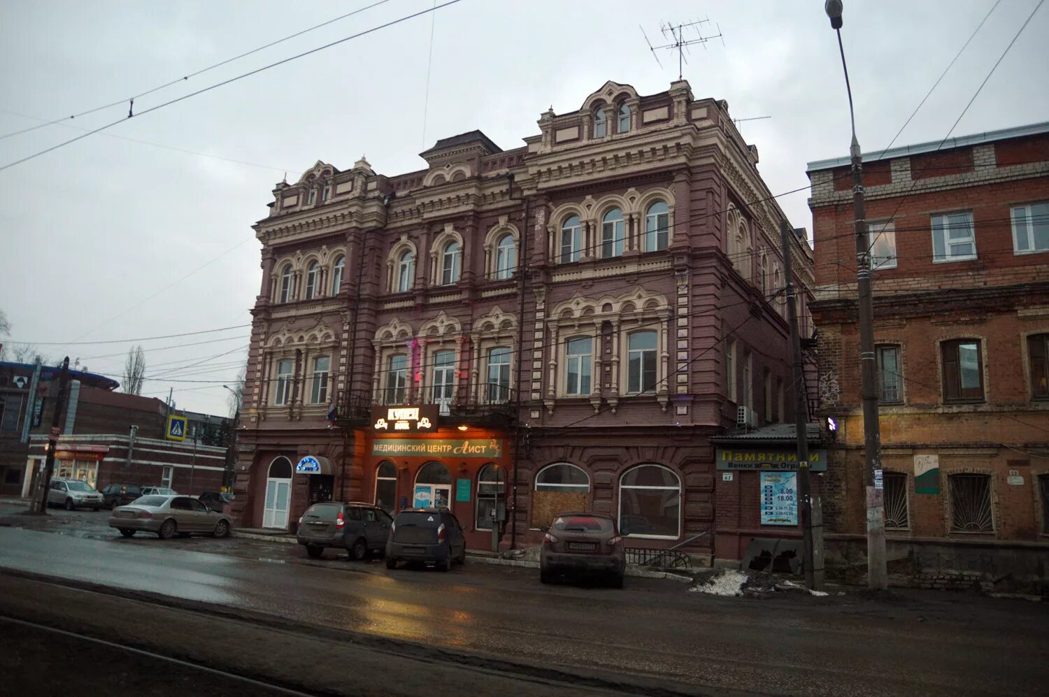 Гордеевская улица нижний новгород. , 59ак15. Нижний новгород ул гордеевская 59б. Ул. Ул.