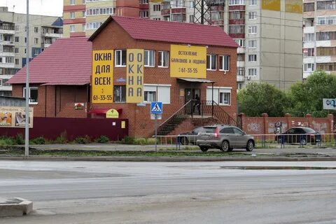 Ладо тюмень