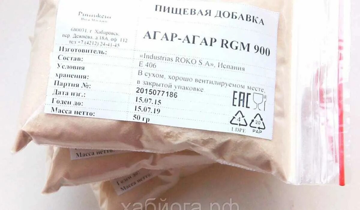 Агар агар что такое и для чего. Агар-агар. срок годности агар-агара. агар-агар состав. агар-агар пищевая ценность.
