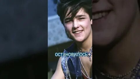 Причина юры шатунова
