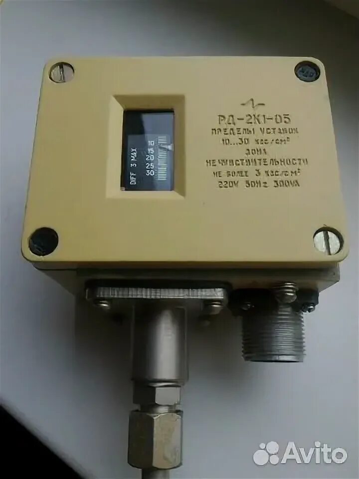 Рд 30