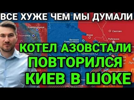 Мисливец телеграм