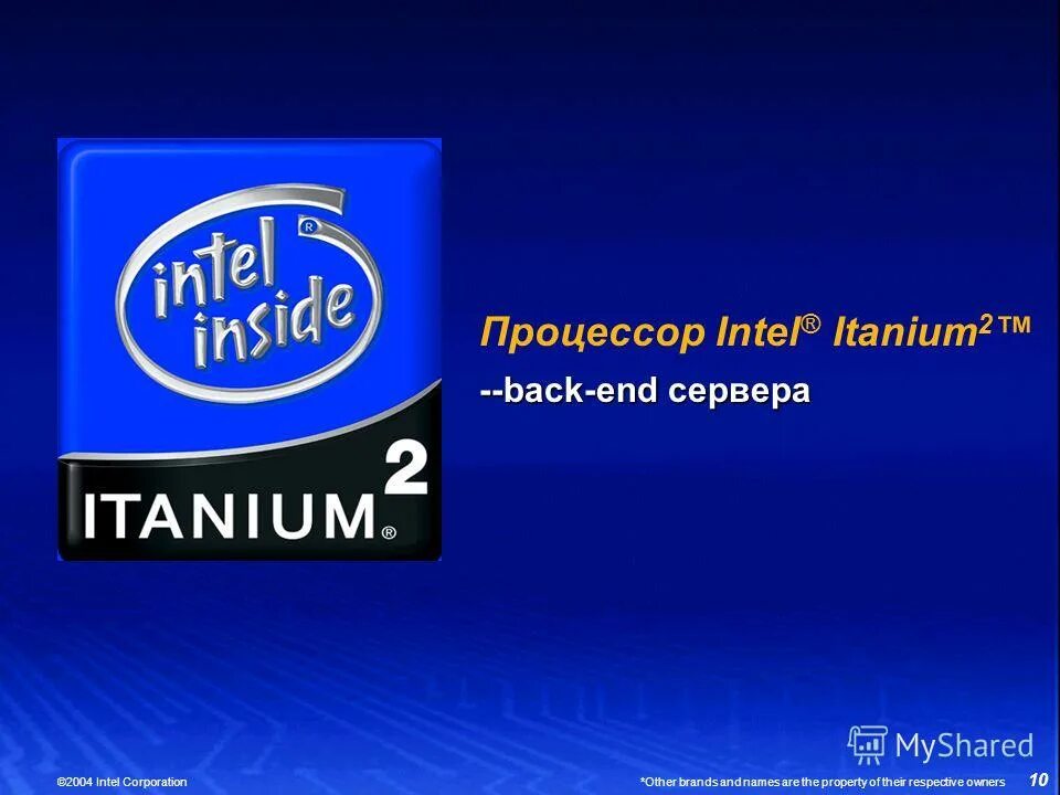 Itanium