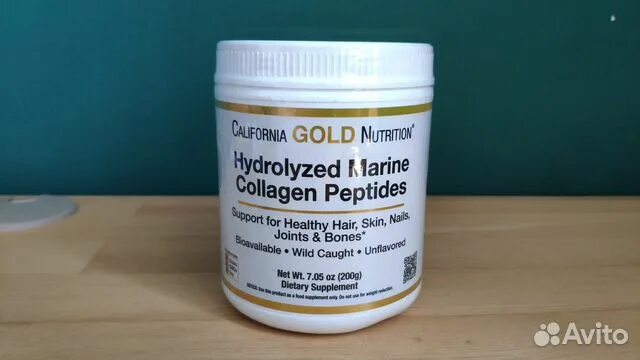 California Gold Nutrition hydrolyzed Collagen Peptides 200 g. Коллаген Marine Collagen Peptides. Hydrolyzed Marine Collagen. Пептиды морского коллагена Marine Collagen. Купить морской гидролизованный коллаген