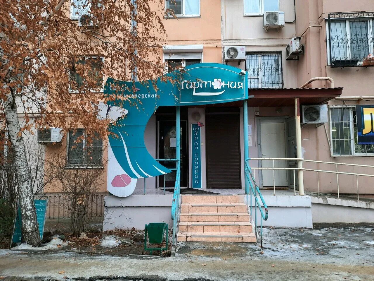 улица репина 52. рокоссовского 52 волгоград на карте. маршала еременко 70. маршала еременко 52. 52 волгоград.