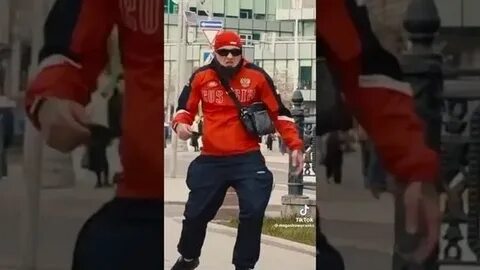 Меня мага зову