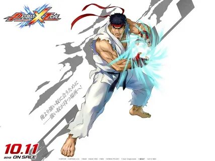 Street Fighter. 