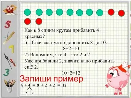 Прибавить 5 лет к дате
