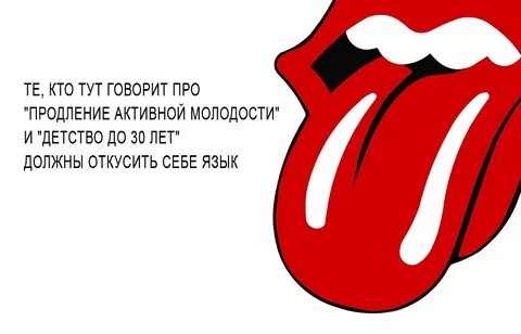 Сам себе язык