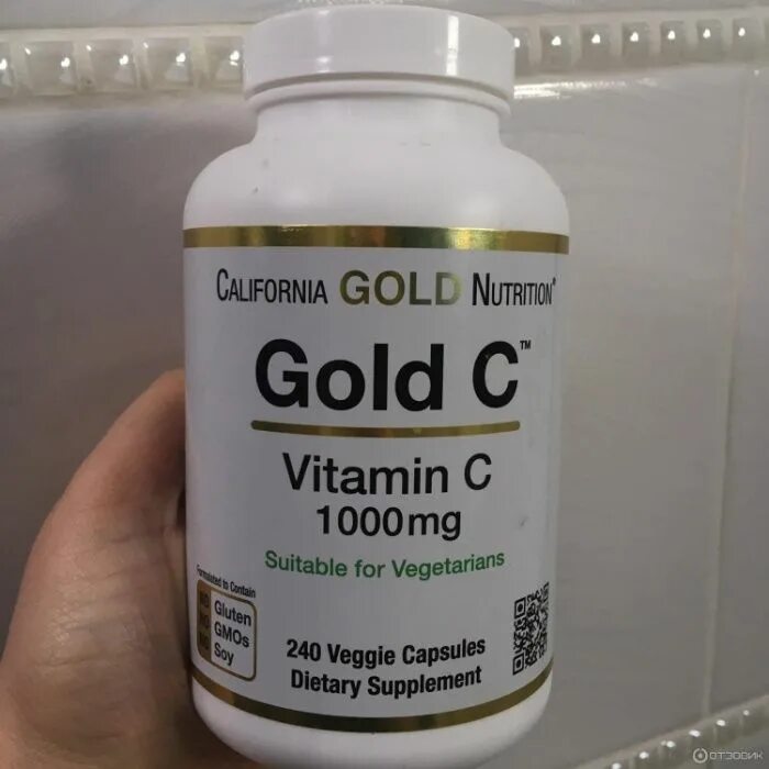 Mg gold. Витамин с 1000 мг California Gold. Gold Nutrition Vitamin c 1000mg. Gold c Vitamin c 1000 MG California Gold Nutrition. Витамин с 1000 Калифорния Голд Нутришн.