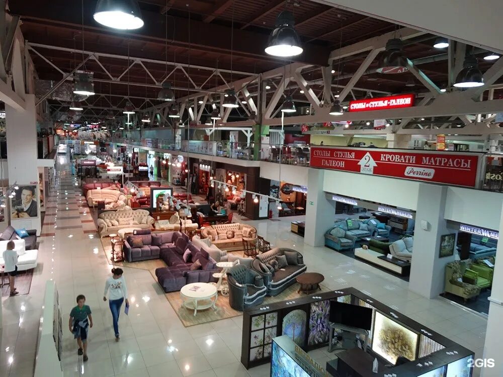 сити дом каталог. тц сити дом кемерово. терешковой 41 кемерово сити дом. торговый центр сити кемерово. тц сити дом кемерово.