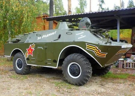 Брдм газ