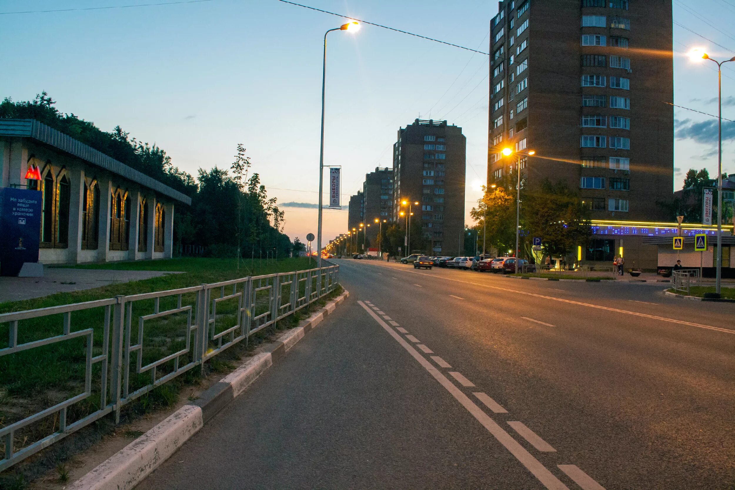 Проспект молодёжный Нижний Новгород. Улица проспект Молодёжная Нижний Новгород. Молодежный проспект автозавод. Автозаводский район молодежный проспект. Проспект молодежный купить