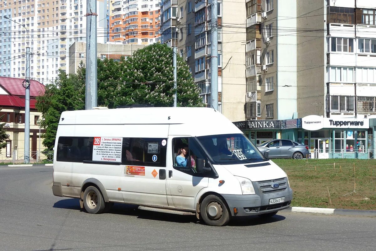 Микроавтобус самара. Маршрутки 295. Автобус самара. Автобус 395. Автобус 295 маршрут.