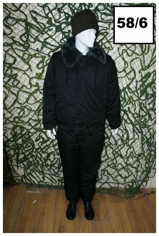 танкач афганка. костюм танковый зимний. куртка танкиста зимняя на человеке. штормовка афганка. танкач зимний армейский.