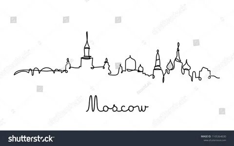Гор линия москва