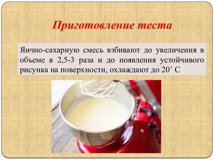 Сроки готовности теста
