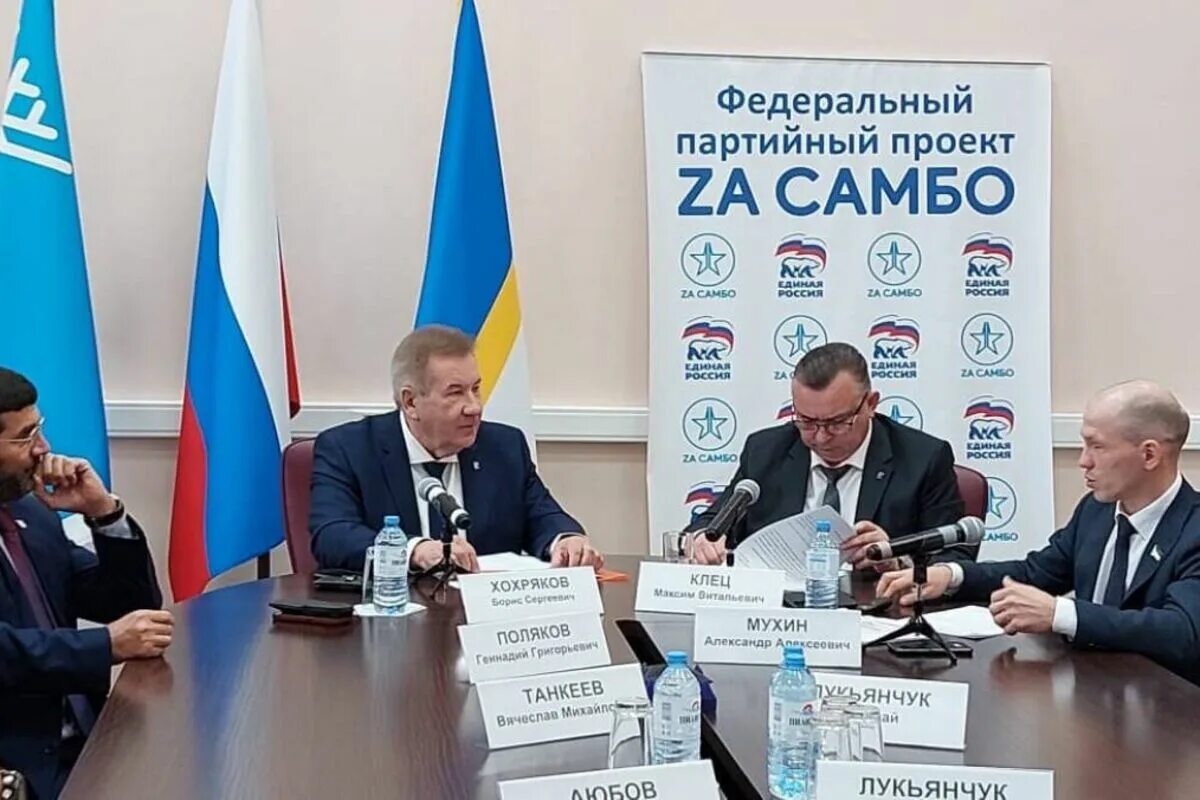 Общественная приемная в Самарской области Региональная общественная приемная Пре