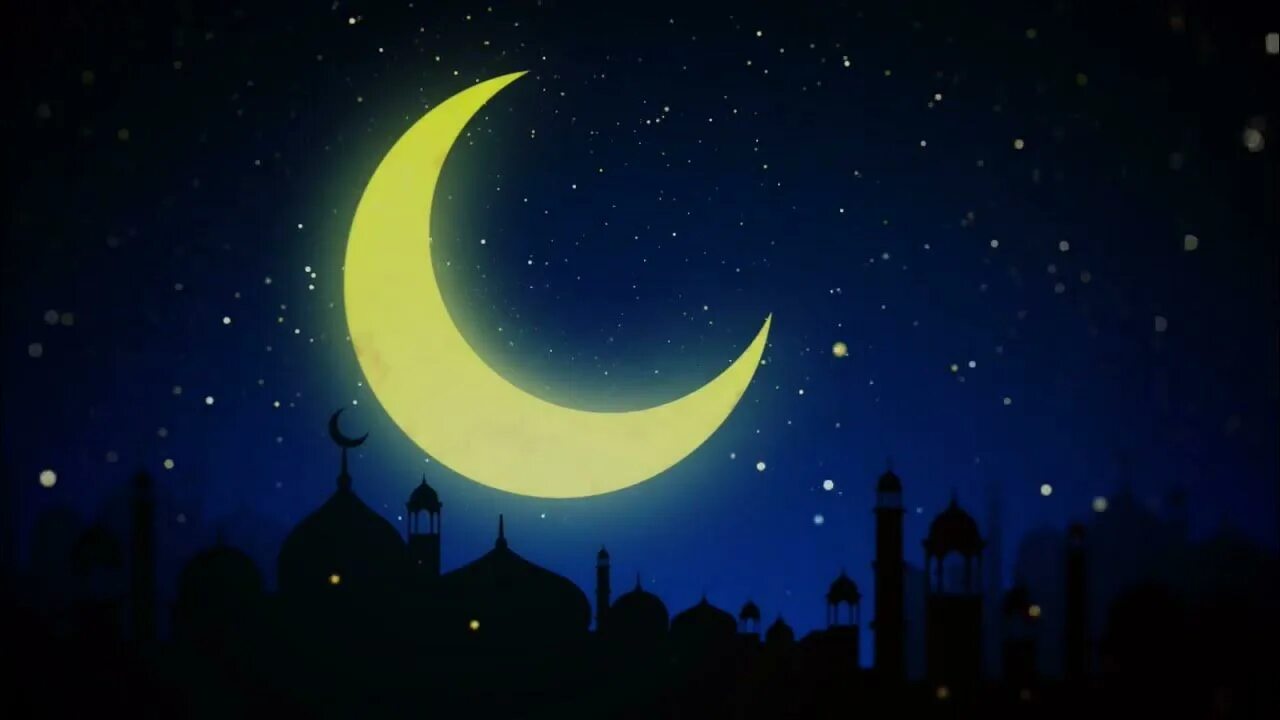 Начало рамадана луна. Полумесяц. Полумесяц Рамадан. Рамазан Луна.