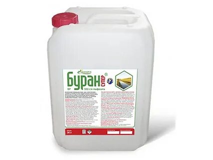 Гербицид пилараунд