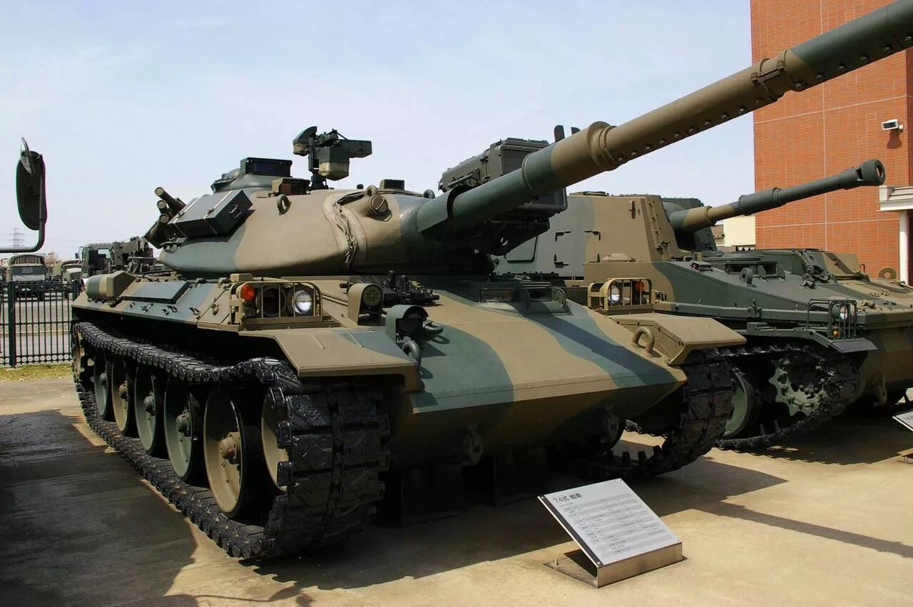 Вид 71. Mitsubishi Type 74. Японский танк Type 74. Танк Тип 74 Япония. Тайп 74 танк Японии.