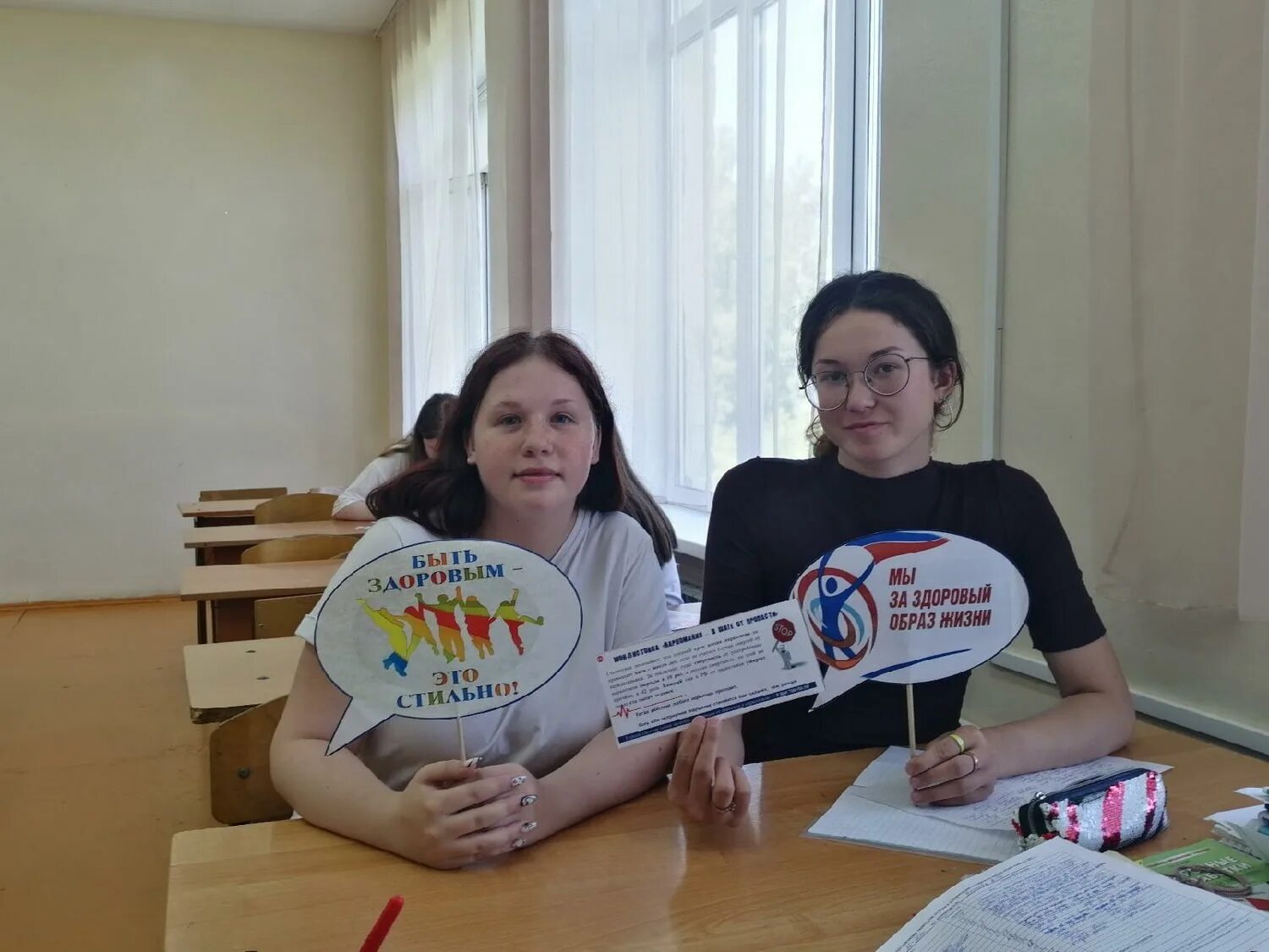 Наркотики территория тревоги. День борьбы с наркотиками в библиотеке. Территория без наркотиков. Выставка территория тревоги в библиотеке. Территория без тревоги.