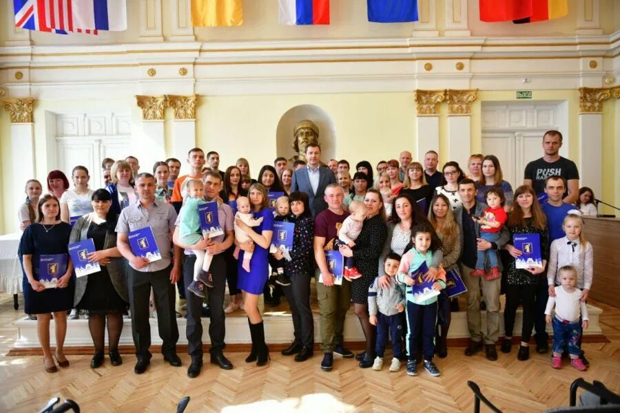 Посетители ярославля