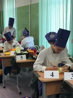 Гбпоу 1