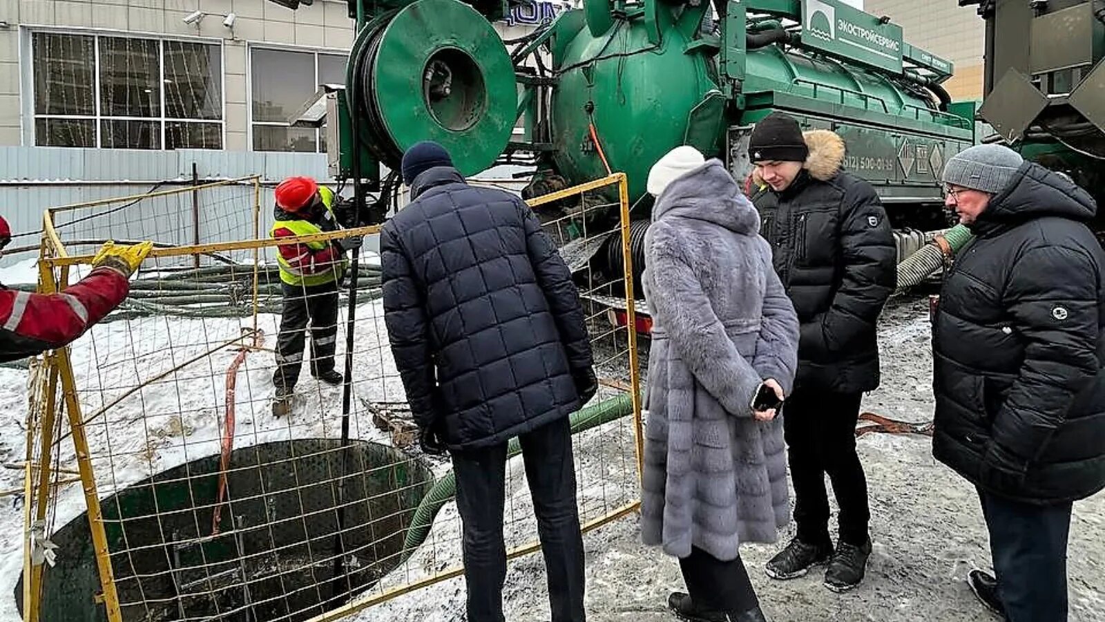 Муп г казань. Водоканал. казань руководитель водоканала фото. ульяновский областной водоканал. водоканал район.