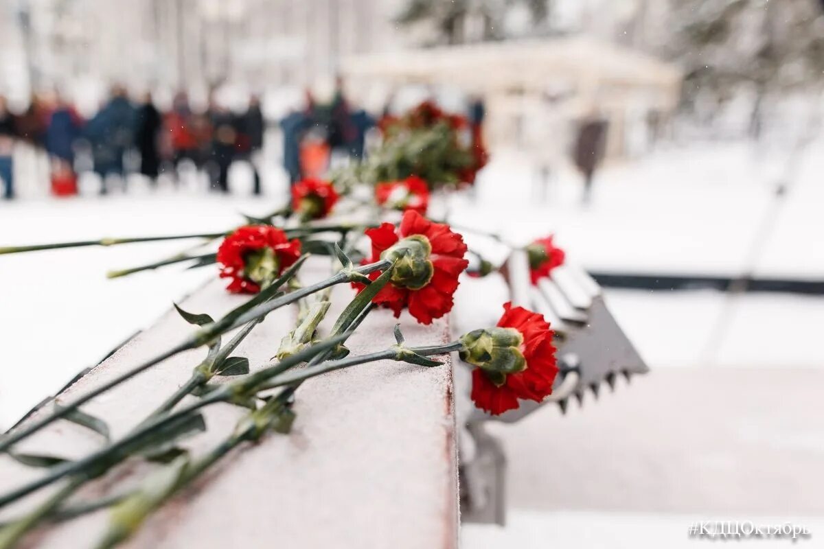 День памяти интернационалистов 15 февраля. День воина интернационалиста. Памяти воинов интернационалистов. 15 Февраля день воина интернационалиста.