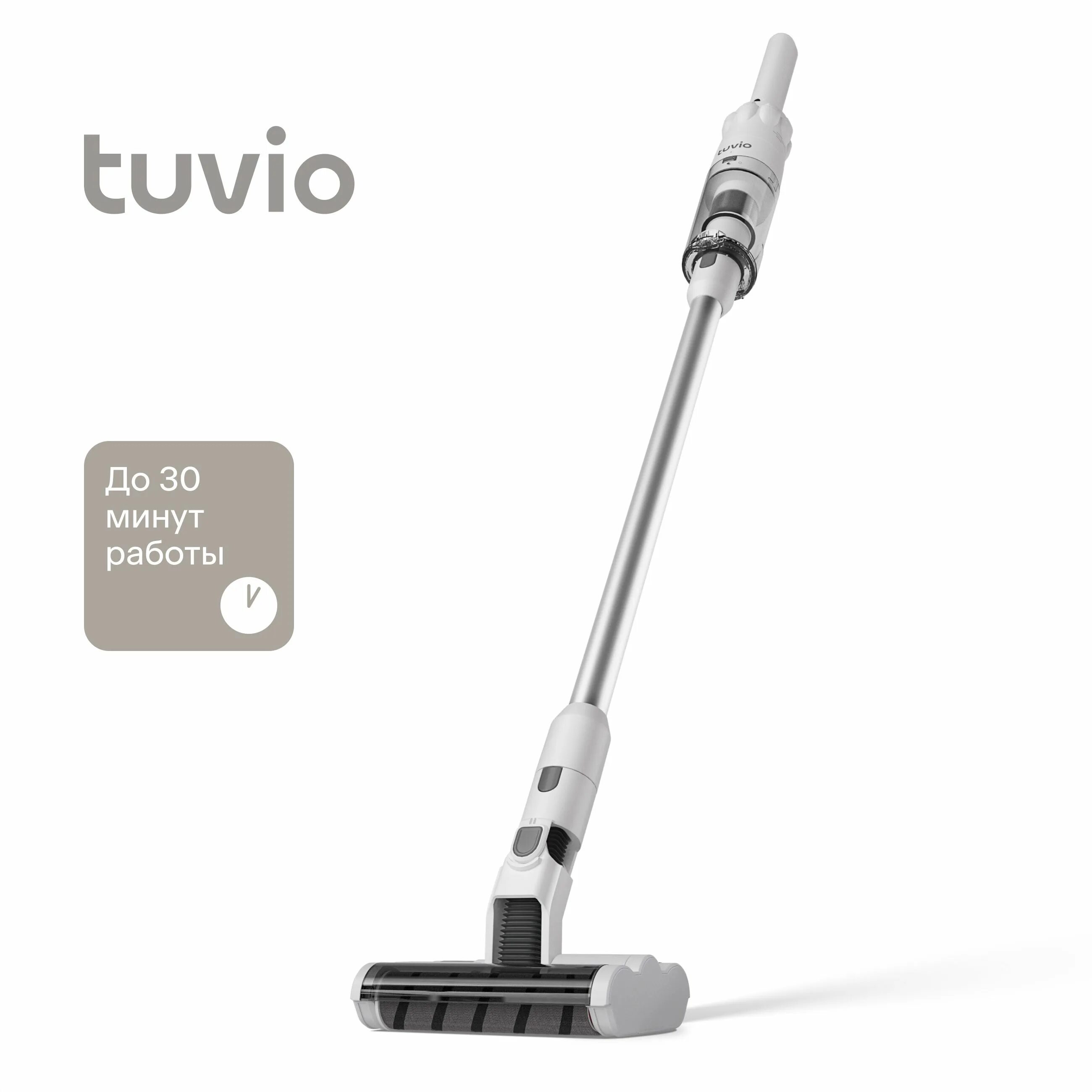 Tuvio как устанавливать. Tuvio hbi1411.