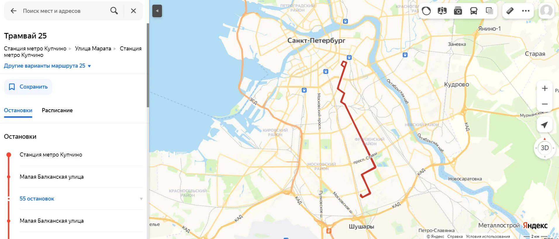 Трамвай 7 СПБ маршрут. Маршруты трамваев СПБ. Маршрут трамвая 7 Санкт-Петербург на карте. Карта трамвайных маршрутов Санкт-Петербурга.