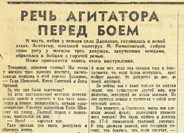 Оххх, тут кажется 404.
