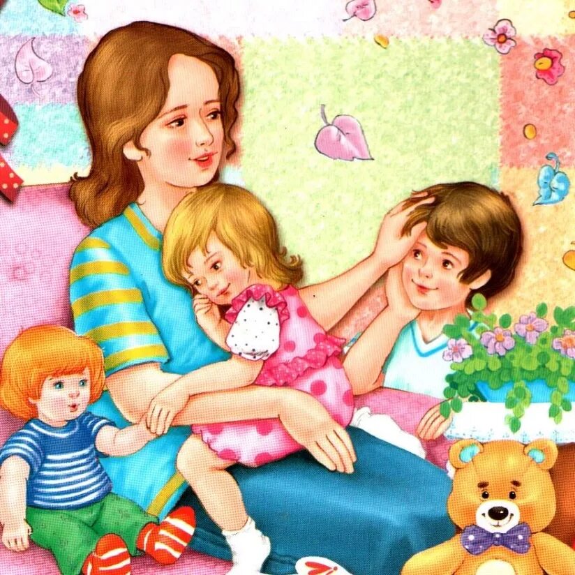 Наступает мамин день. Мама картинка для детей. Мама и ребенок иллюстрация. Мама картинки детские. День матери иллюстрации.