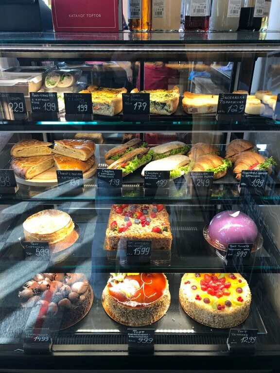 4 в кондитерской