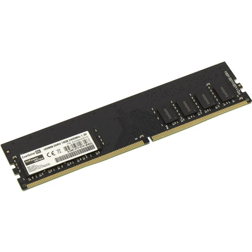 Память dimm ddr4 8192mb